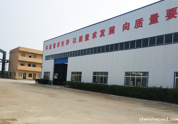 公司简介