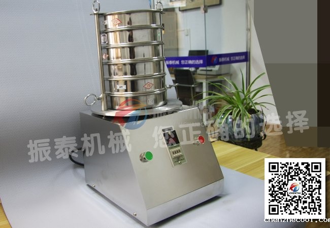 标准筛