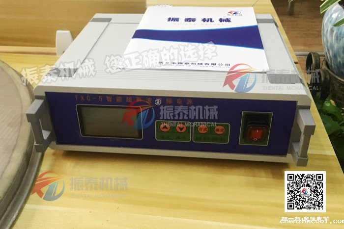 超声波电源