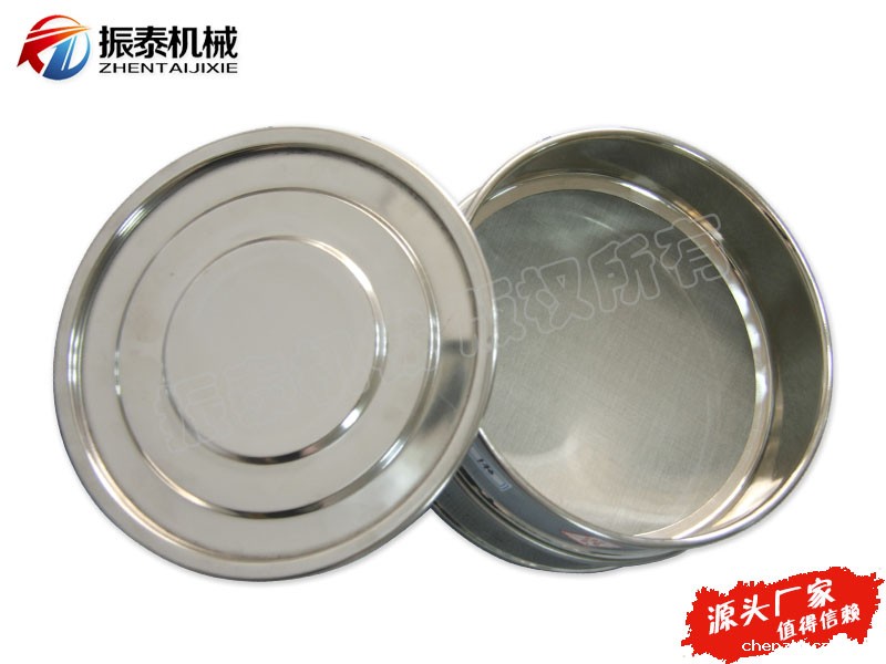 标准筛框