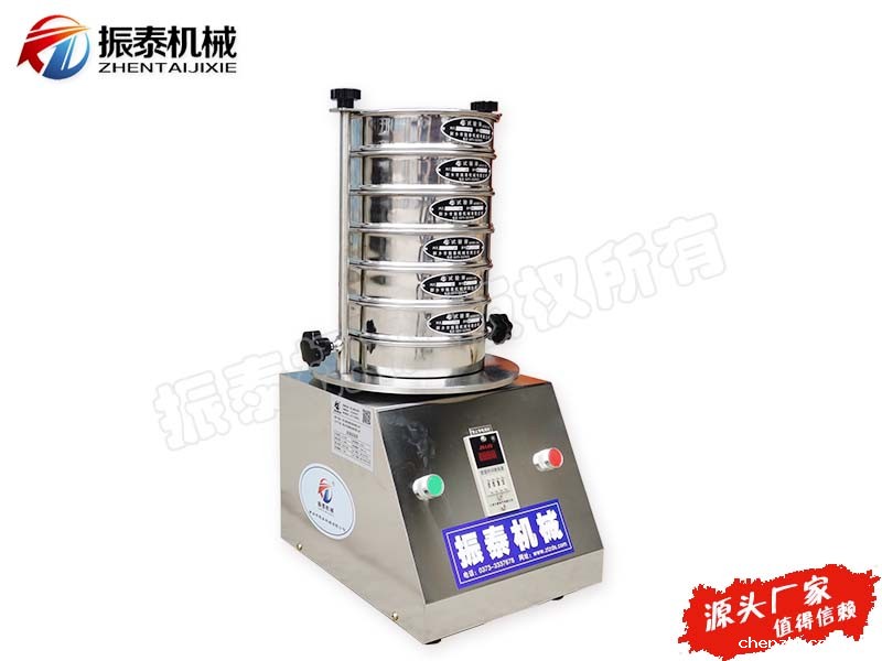 聚四氟乙烯试验筛