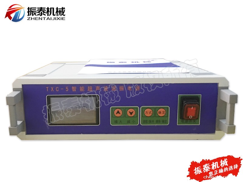 TXC-5超声波谐振电源