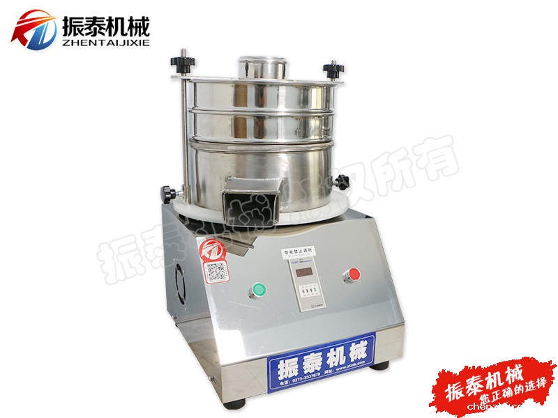 连续给料检验筛
