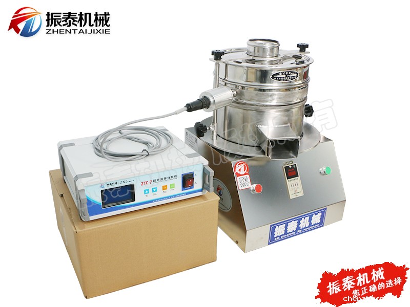 可连续给料华体会电子体育