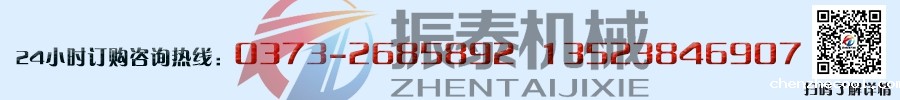 300型试验筛厂家电话