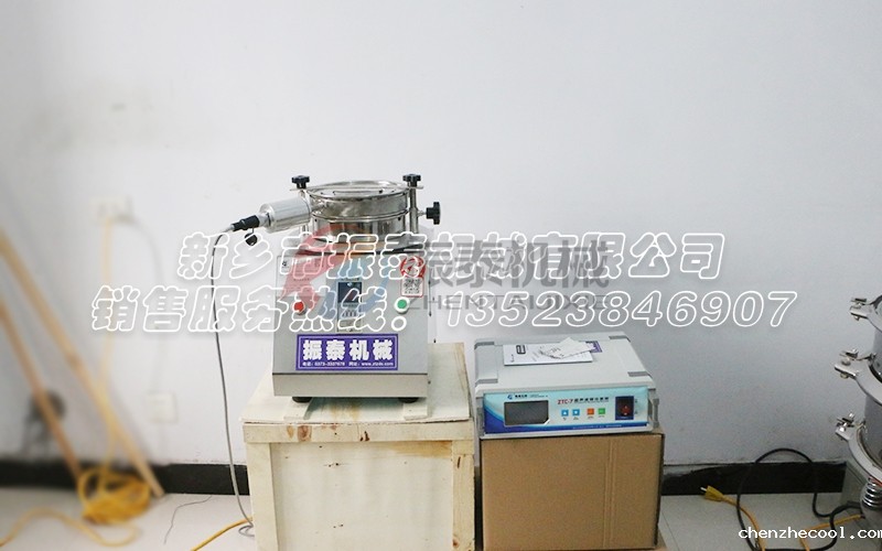 即墨超声波试验筛发货