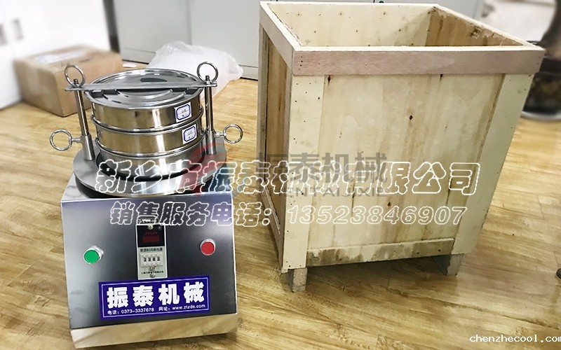 上海华体会电子体育和药典筛发货