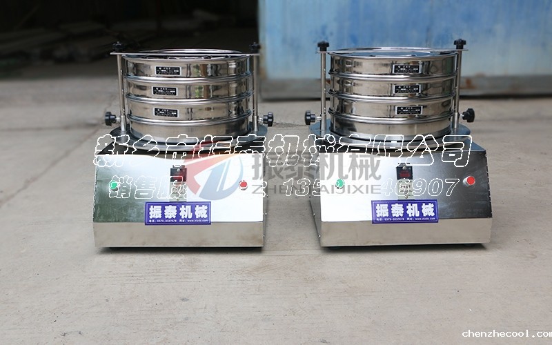 榕城直径300型试验筛发货