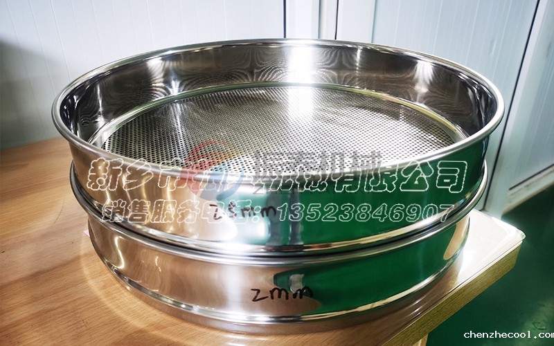 筛分试验圆孔筛