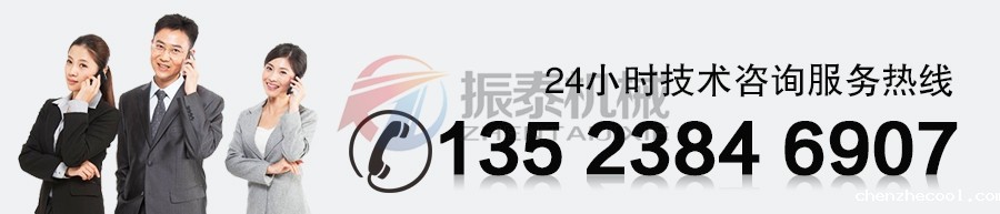 拍击筛厂家技术咨询电话