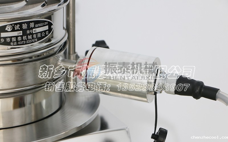 金刚砂超声波标准筛