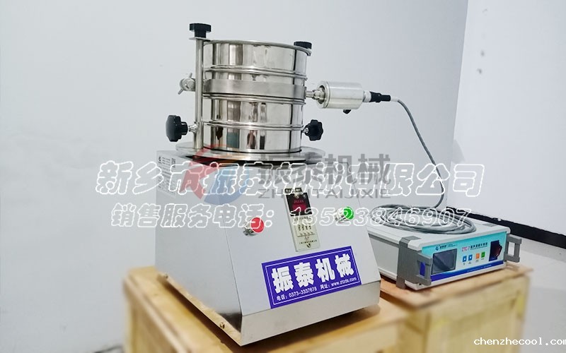 超声波试验筛