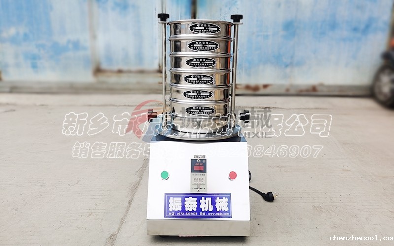 专业的实验筛生产厂家新乡hth华体会提现机械