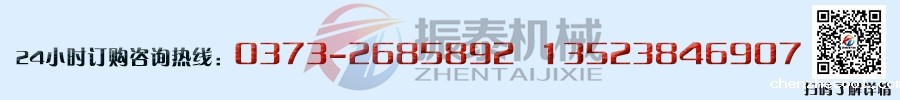 实验室专用设备厂家电话