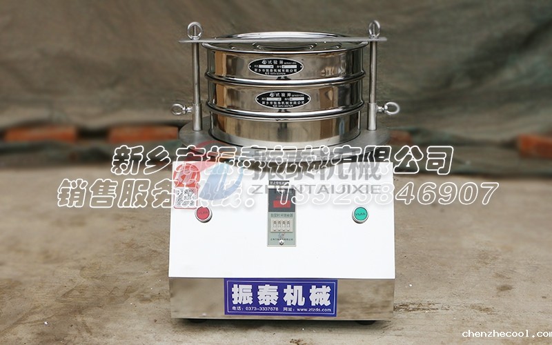 南通φ300型华体会电子体育发货
