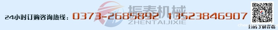 电池材料特氟龙超声波试验筛价格