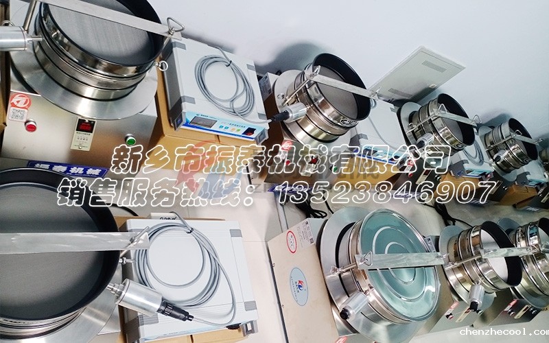氧化锂钴超声波华体会电子体育