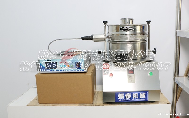 连续给料式检验筛