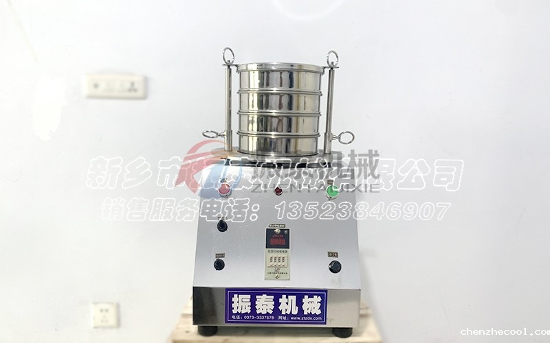 硝酸钾电磁试验筛在粉末行业中完美应用