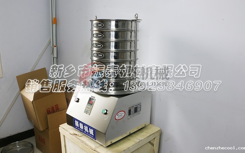 干酵母尾粉标准检验筛