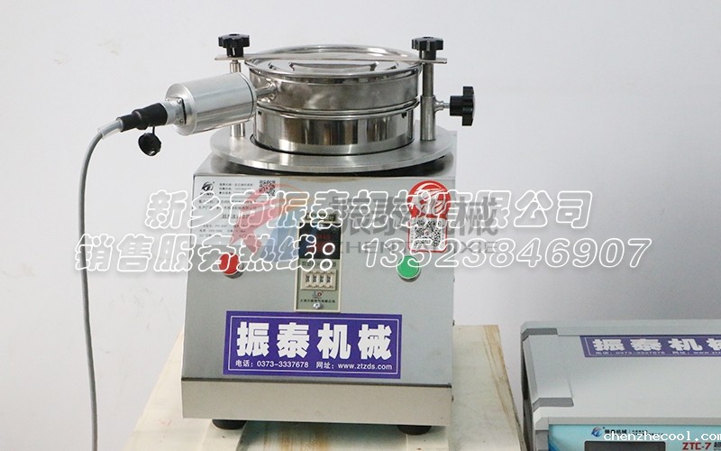 非晶纳米硅粉超声波试验筛应用及特点