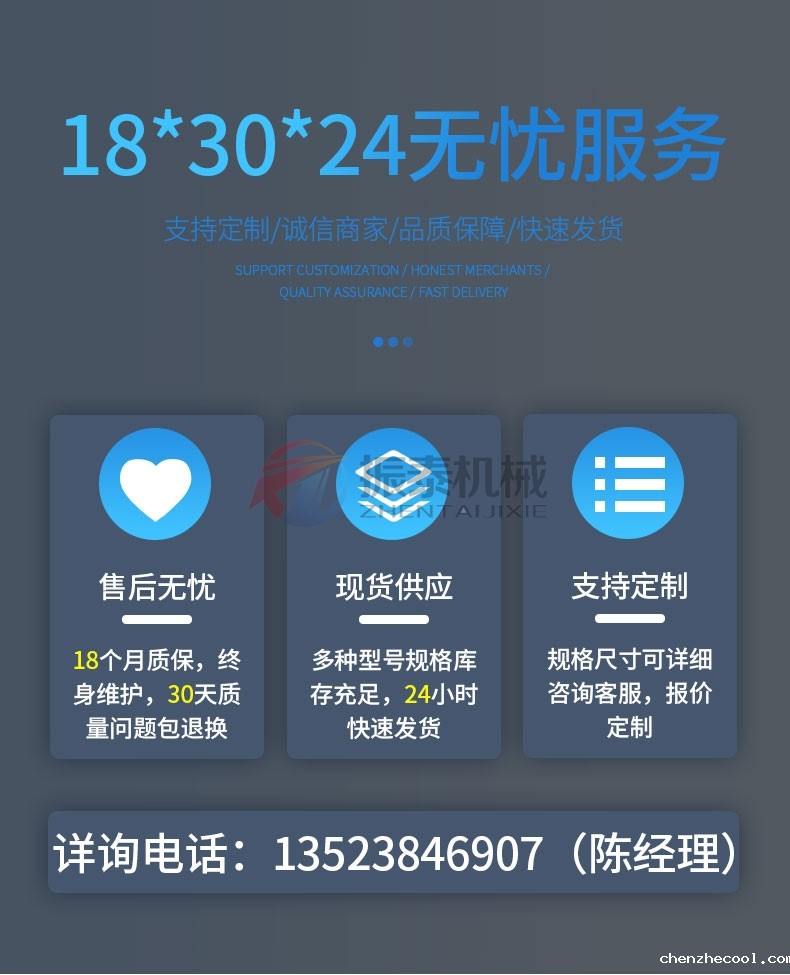 亚麻籽粉试验筛厂家
