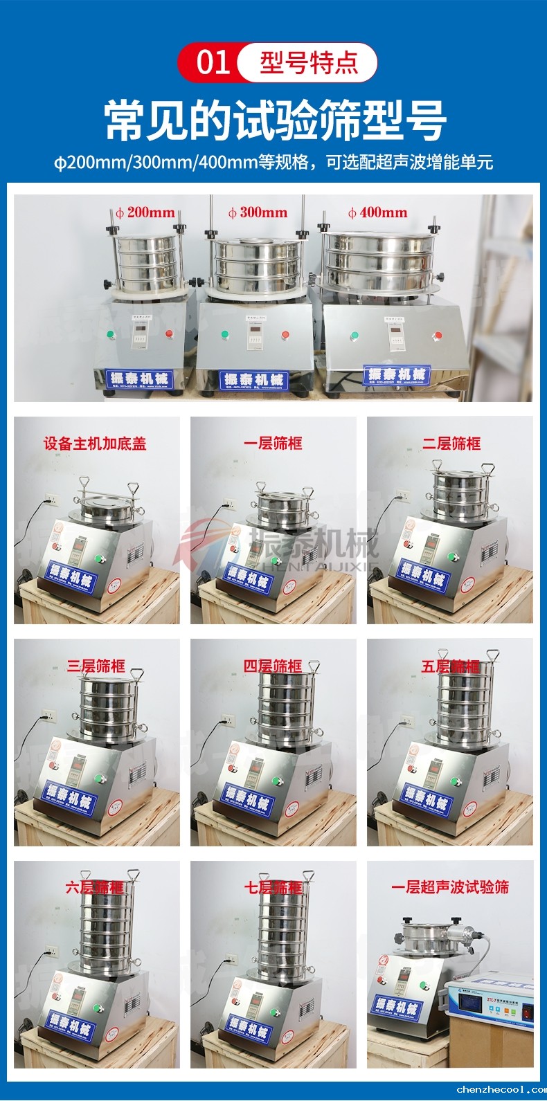 硬脂酸铅华体会电子体育