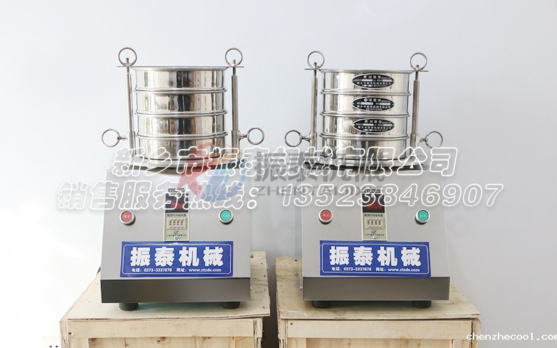 带您深入领略矿粉试验筛的卓越优势与独特特点