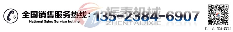 锂电池等新材料超声波试验筛厂家