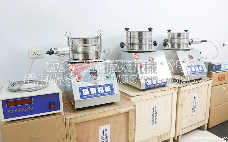 氧化锌超声波试验筛有哪些独特的优势