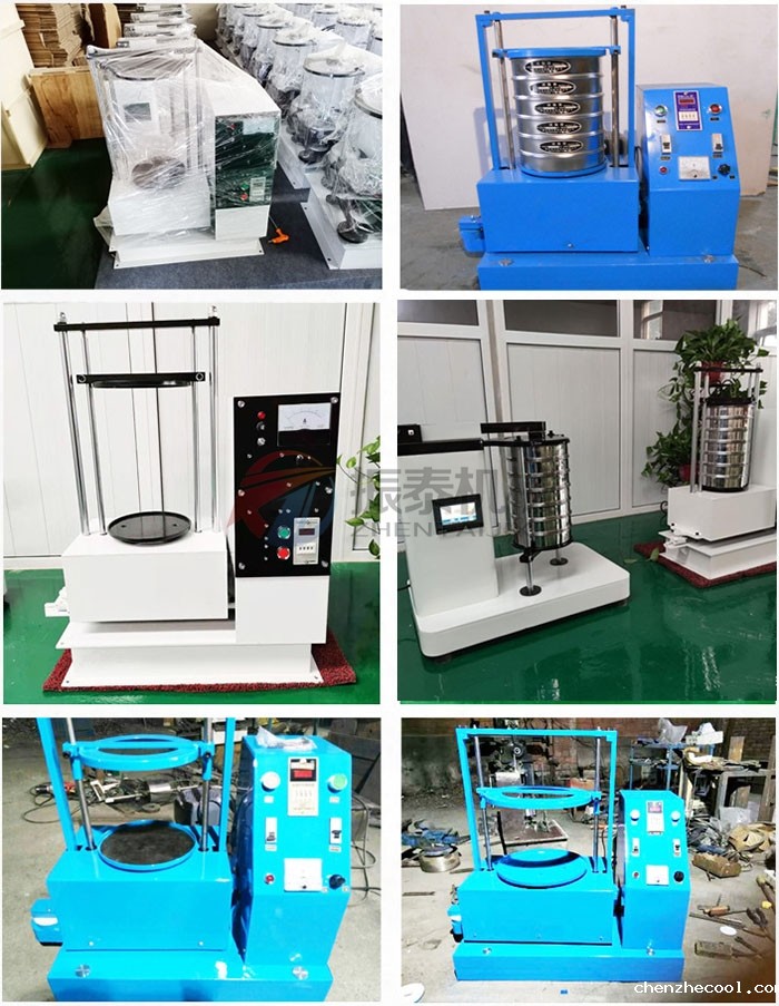 二氧化硅磁悬浮试验筛产品展示