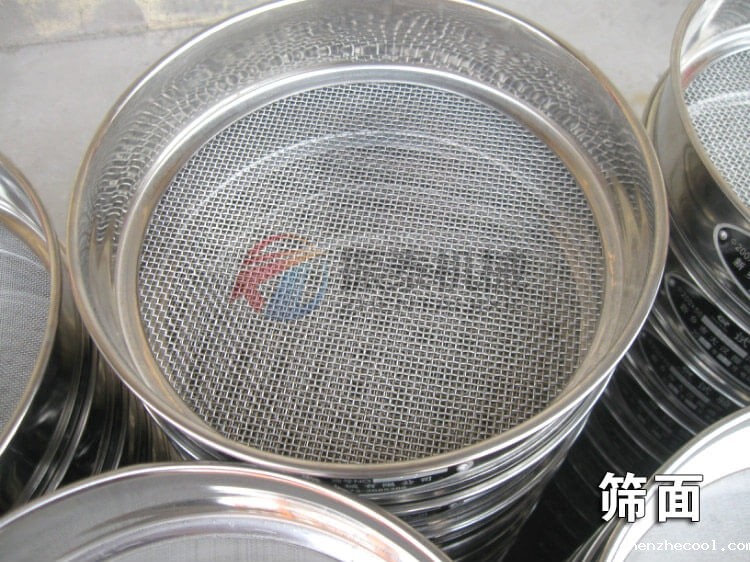 苏州直径200型试验筛框