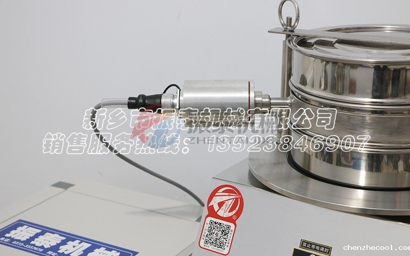 金刚砂超声波标准检验筛