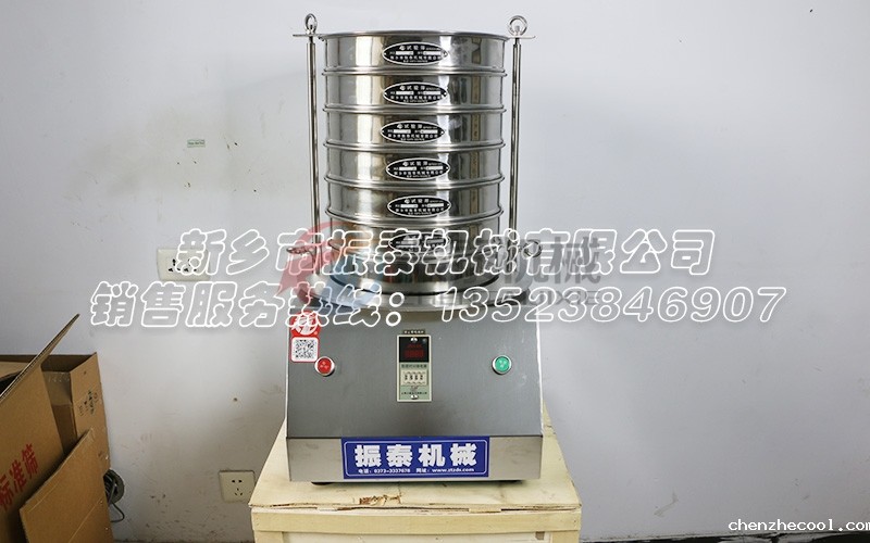 如何选择合适的橡胶助剂试验筛