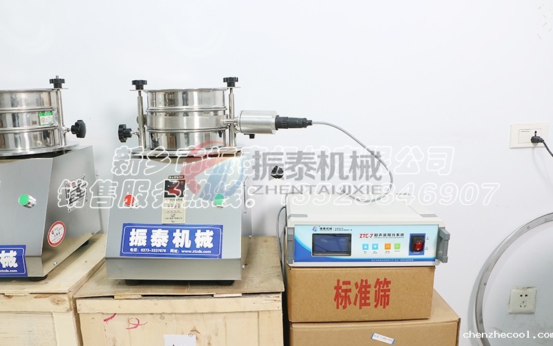 动力电池铝箔涂布前必备：超声波试验筛的粒径控制方案