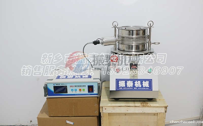 江西铝箔超声波试验筛