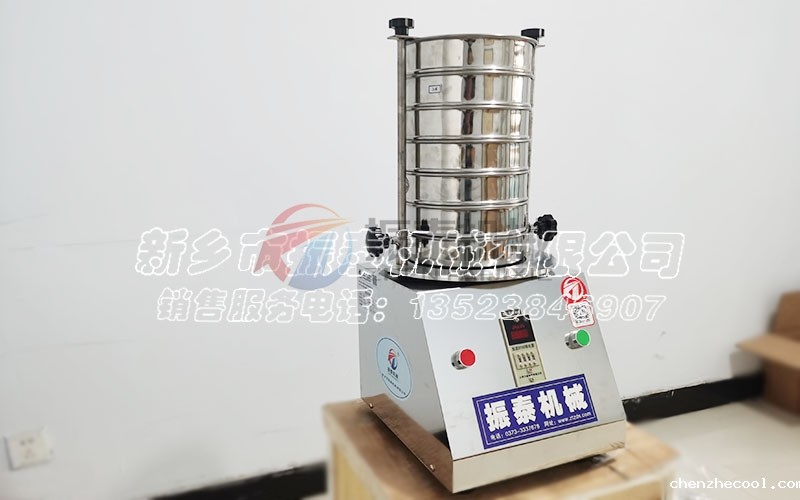 硅微粉试验筛