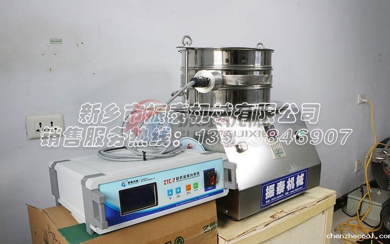 青岛金刚砂超声波试验筛