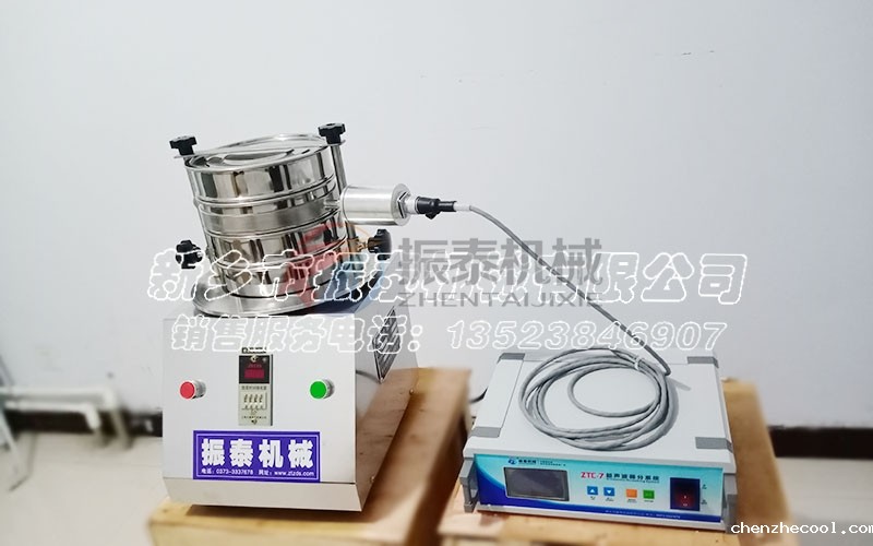 如何筛分羟基磷灰石微球？超声波试验筛解决团聚、静电难题！