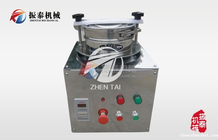 ZT-200华体会电子体育