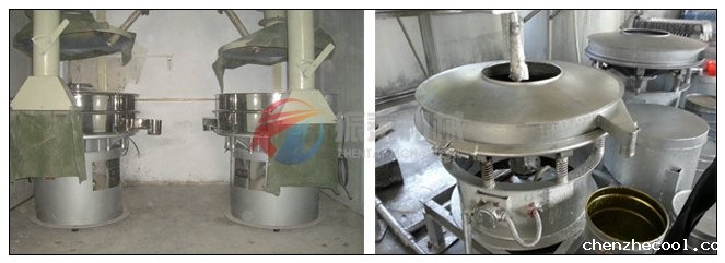 电石粉旋振筛主要特点