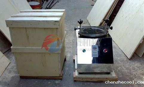 hth华体会提现机械华体会电子体育发货