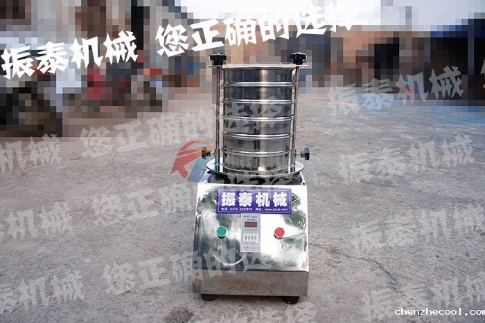 华体会电子体育