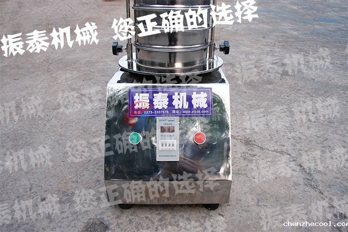 华体会电子体育