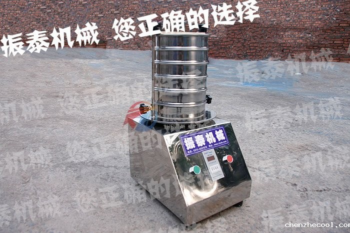 华体会电子体育