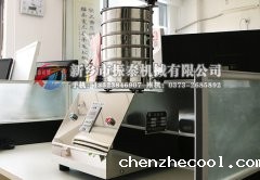 试验筛