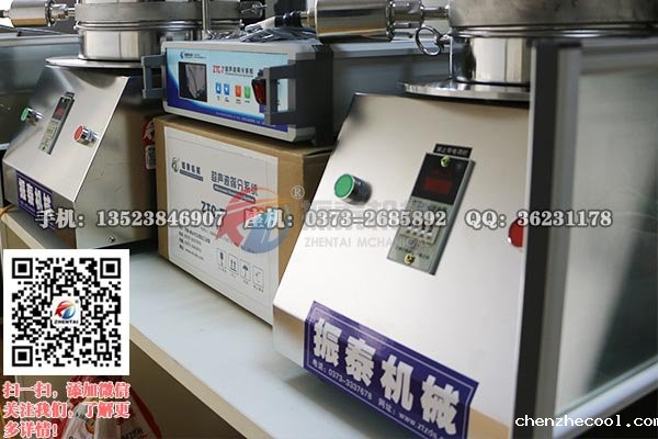 实验室用超声波振动筛