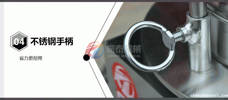 水泥细度检测试验筛
