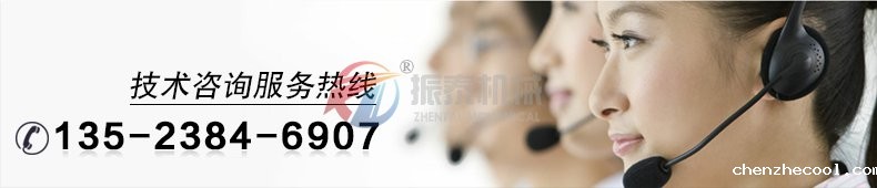 试验筛厂家咨询电话