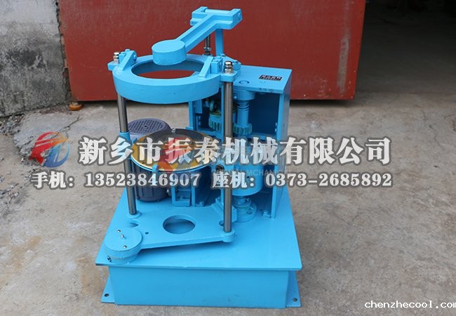 带75mm筛框卡子试验筛